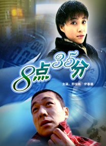 oldmanxxxxhd老老头