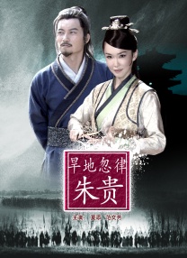 三号仓库的秘密